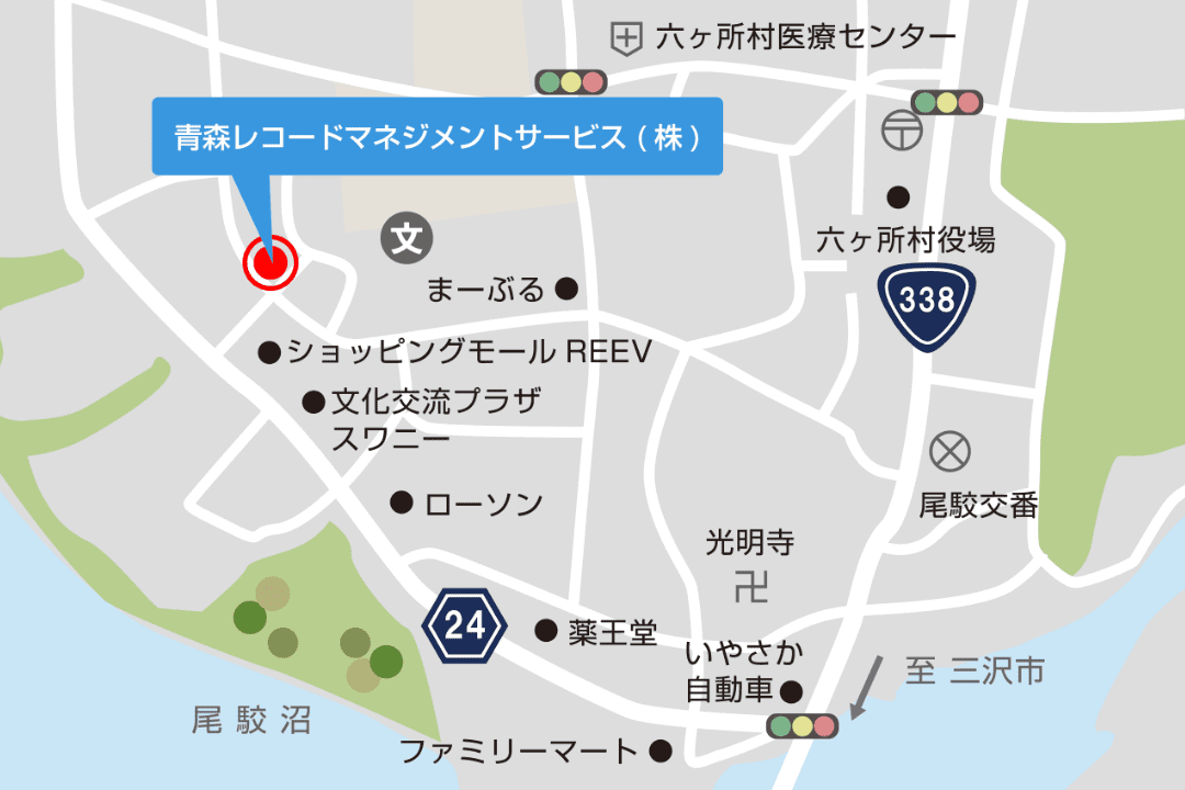 アクセスマップ