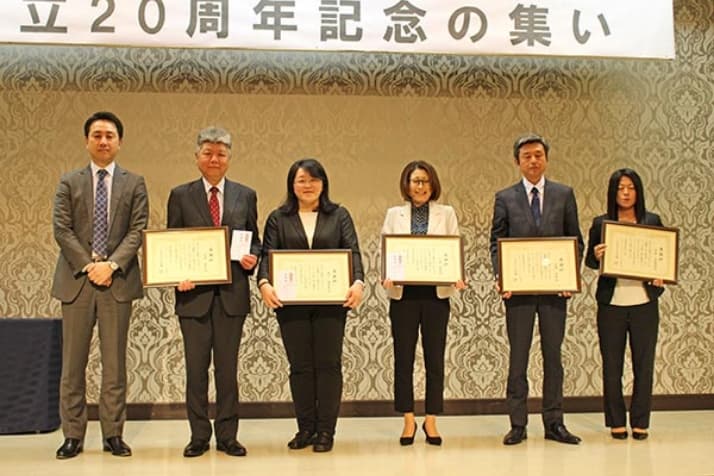 2019年度青森レコードマネジメントサービス株式会社全体会議の画像3