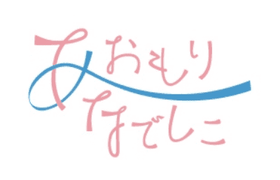 あおもりなでしこロゴ